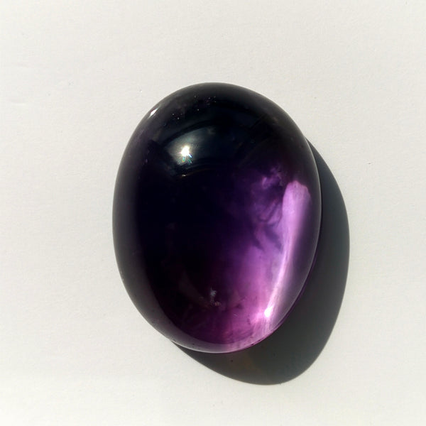 Amethyst 20x16mm Oval Gemstone