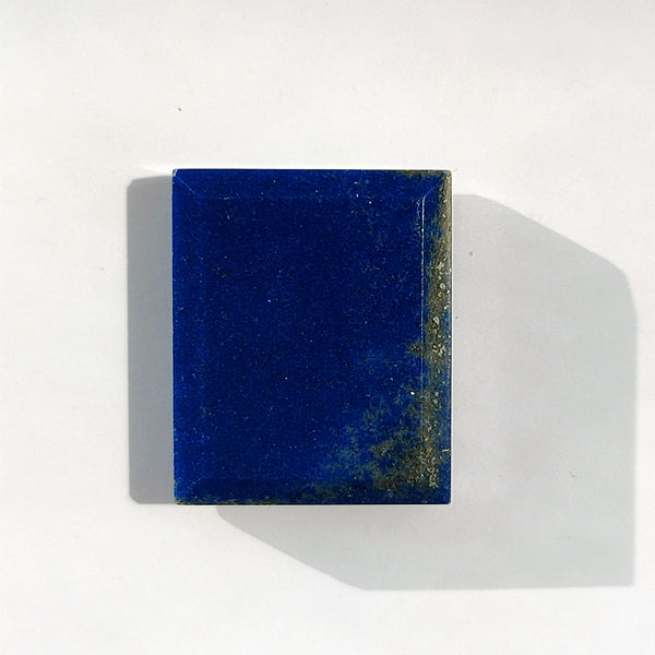 Lapis Lazuli 17x14mm Rectangular Gemstone